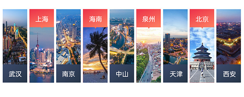企業(yè)辦公技巧操作培訓分享PPT - 副本.jpg